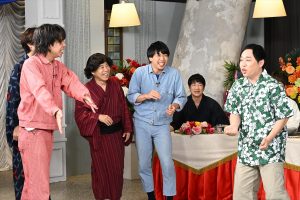 『ぐるぐるナインティナイン2時間SP』