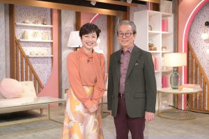 『有働Times』