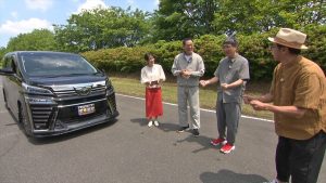 おぎやはぎの愛車遍歴 NO CAR, NO LIFE!』