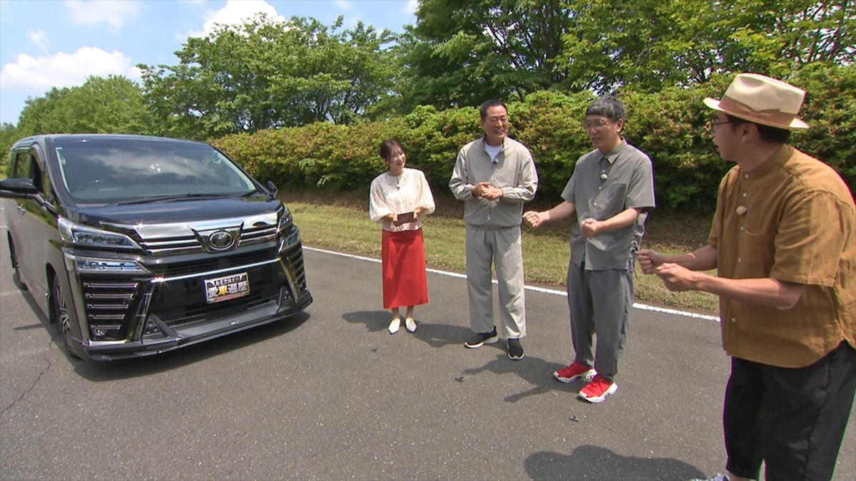 おぎやはぎの愛車遍歴 NO CAR, NO LIFE!』