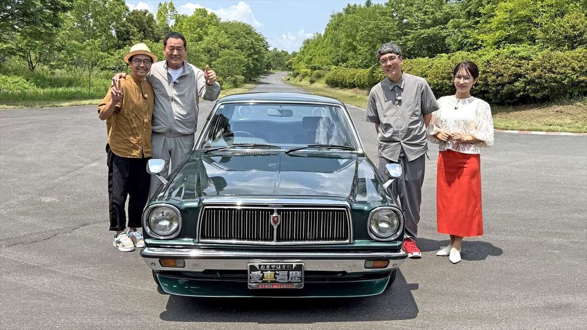 おぎやはぎの愛車遍歴 NO CAR, NO LIFE!』