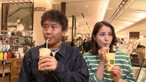 『ごぶごぶ』