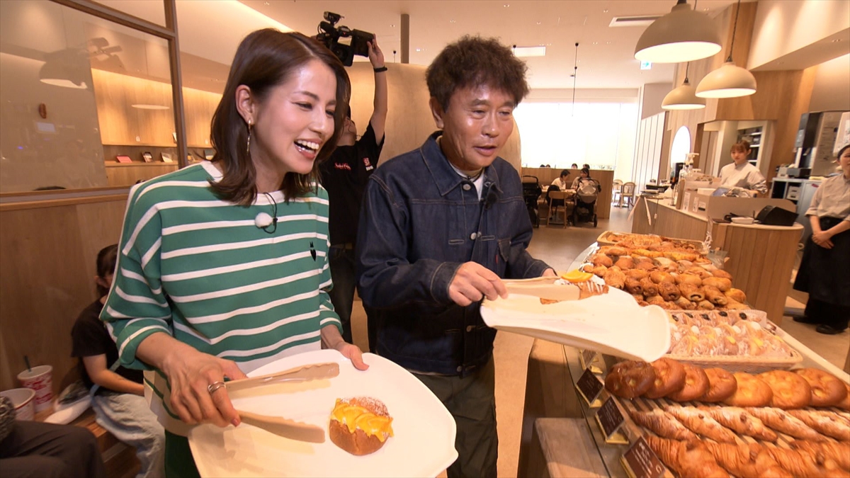 『ごぶごぶ』