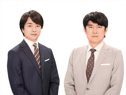 『zero選挙2025』