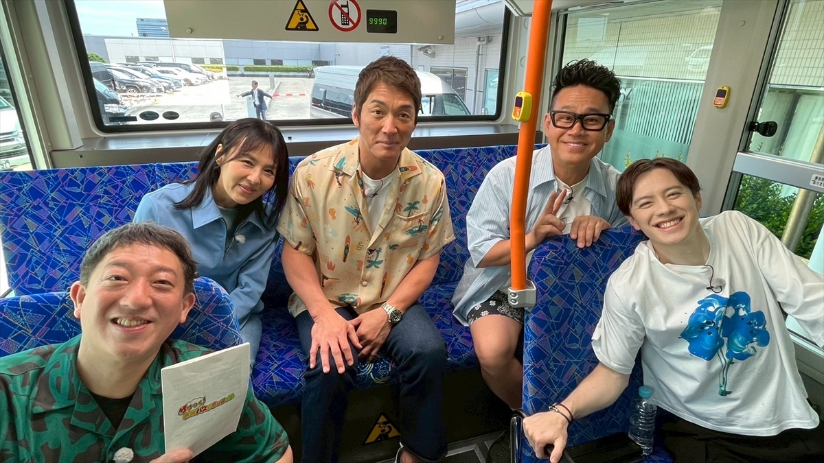 『ザワつく！路線バスで寄り道の旅』