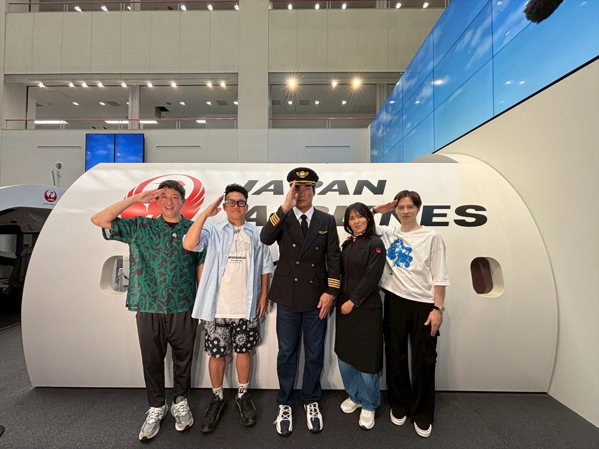 『ザワつく！路線バスで寄り道の旅』