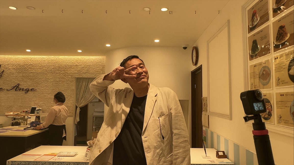 『メシドラ 兼近＆真之介のグルメドライブ』