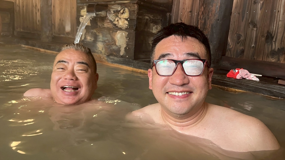 『出川哲朗の充電させてもらえませんか？』