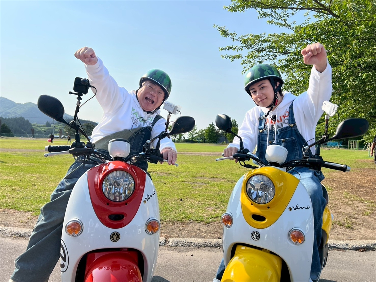 『出川哲朗の充電させてもらえませんか？』