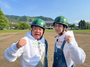 『出川哲朗の充電させてもらえませんか？』