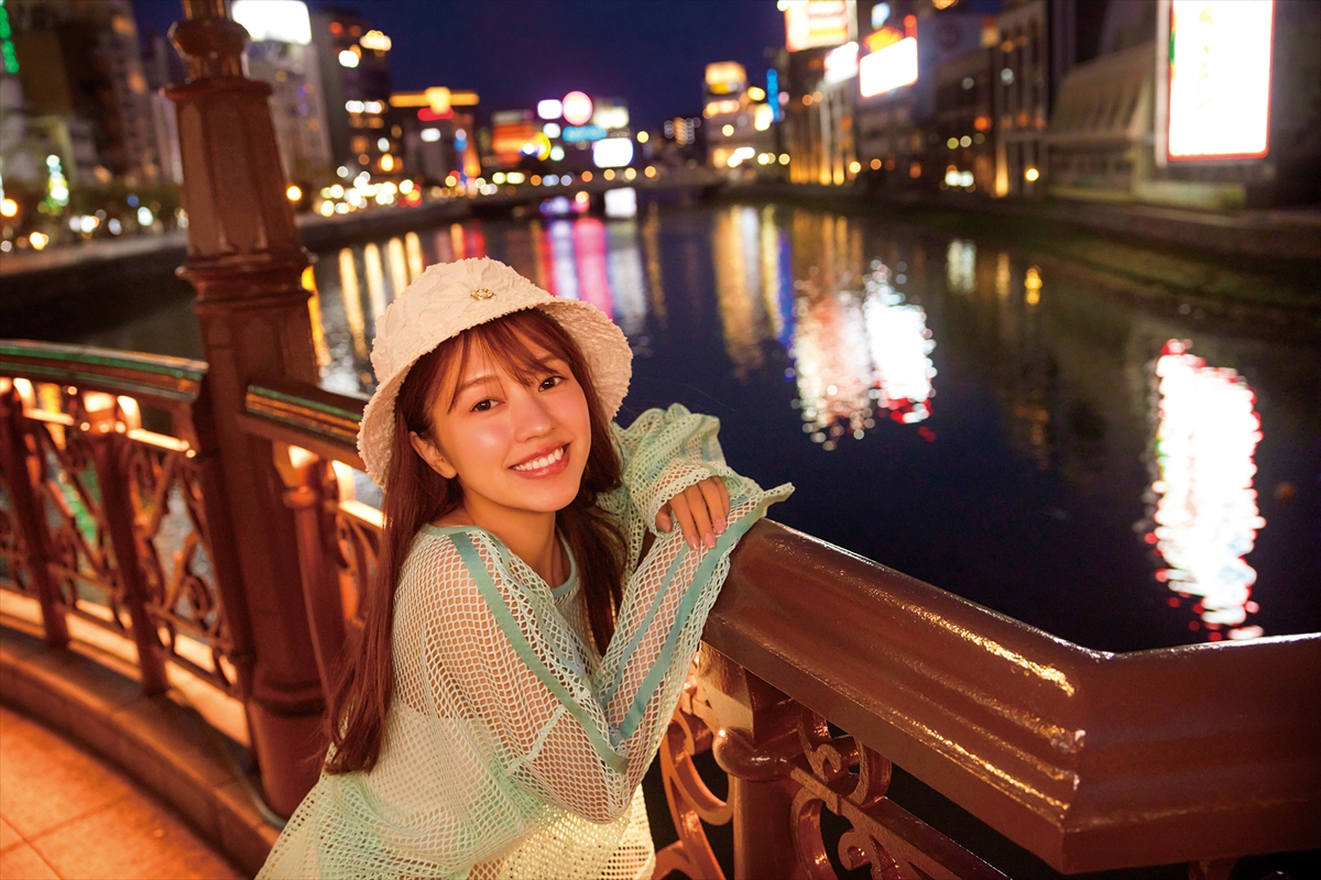 高木悠未1st写真集「タカラモノ」