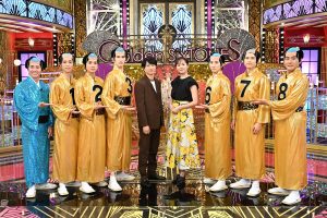 『Golden SixTONES』