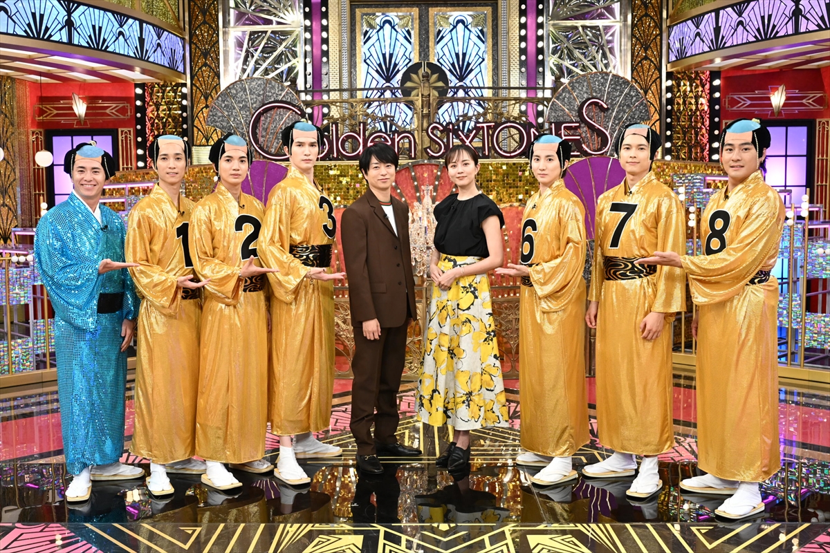 『Golden SixTONES』