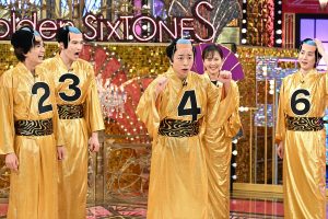 『Golden SixTONES』