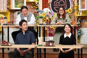 『全国大衆食堂グランプリ』