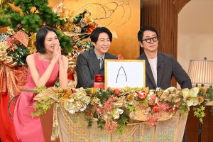 『10万円でできるかな　3時間SP』