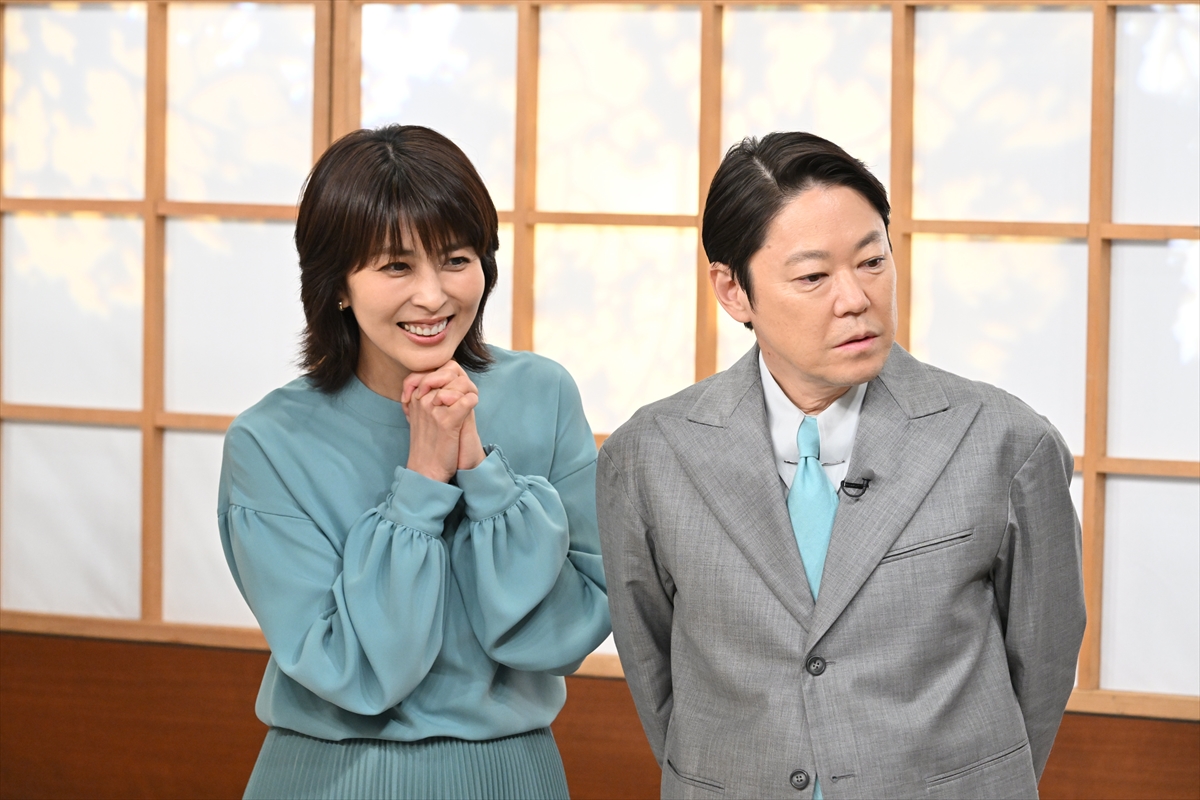 『10万円でできるかな　3時間SP』