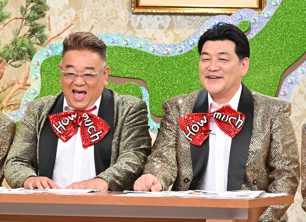 『10万円でできるかな　3時間SP』