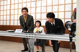 『10万円でできるかな　3時間SP』
