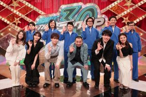 『開演まで30秒！THEパニックGP』