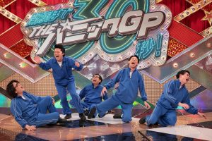 『開演まで30秒！THEパニックGP』