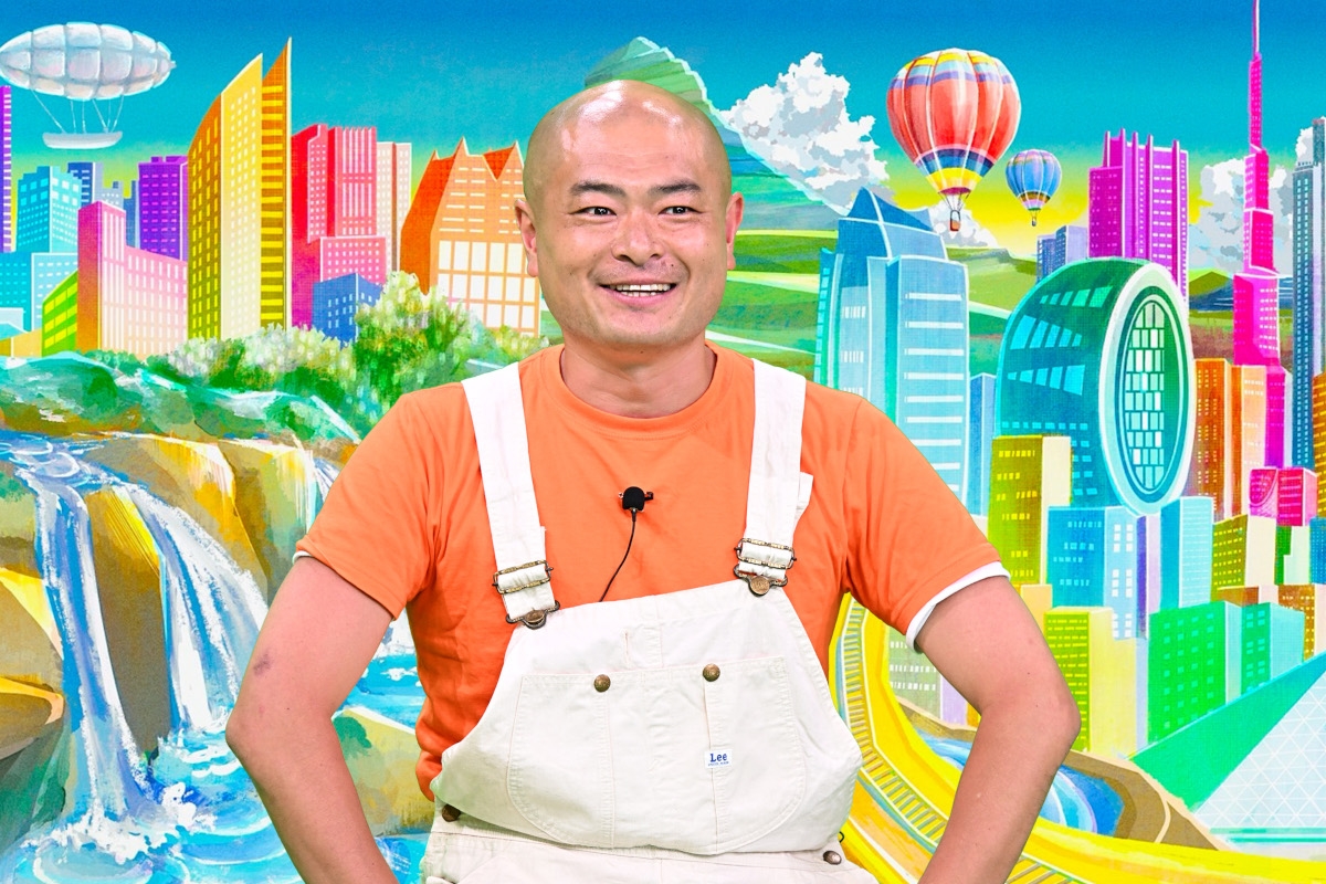 『行くぜ！“地球の特等席”ロマンチック少年ボーイ』