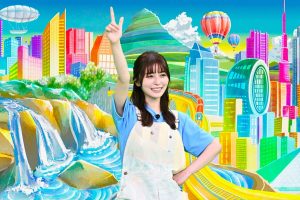 『行くぜ！“地球の特等席”ロマンチック少年ボーイ』