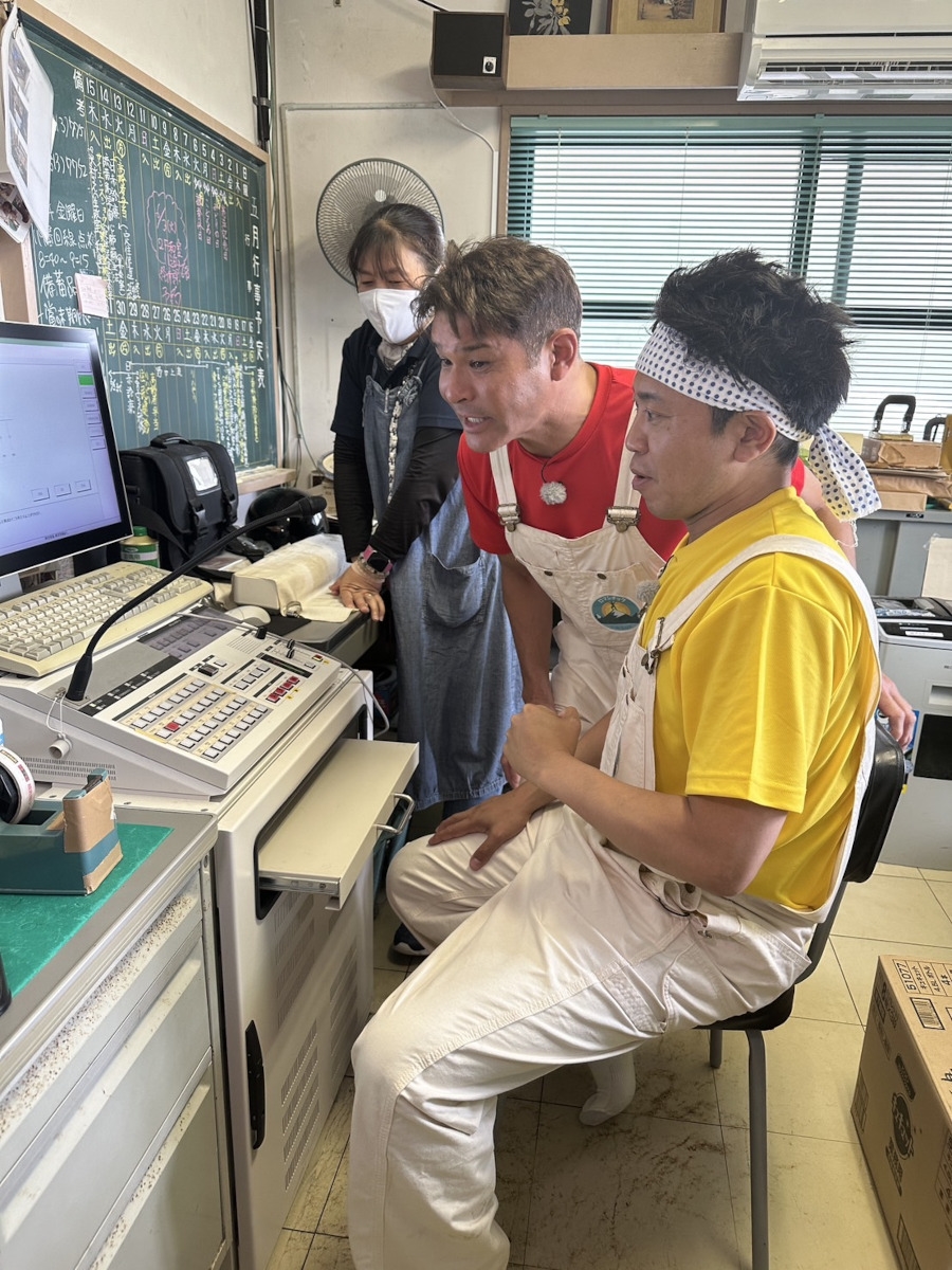 『行くぜ！“地球の特等席”ロマンチック少年ボーイ』