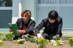 『恋愛ルビの正しいふりかた』