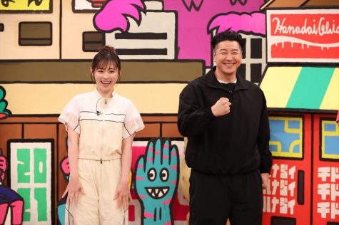 『火曜は全力！華大さんと千鳥くん』