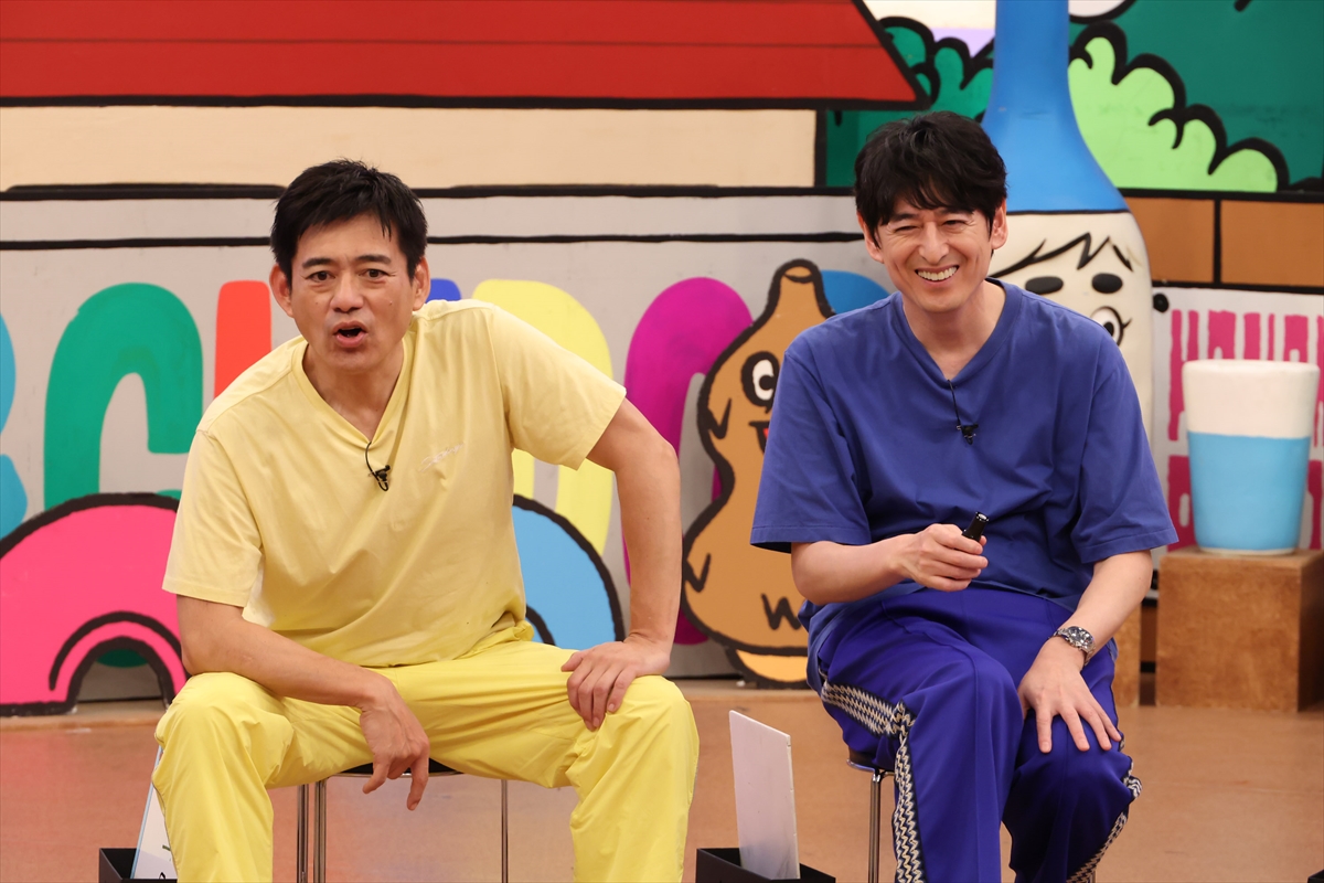 『火曜は全力！華大さんと千鳥くん』