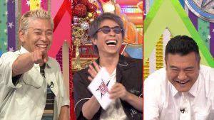 『ロンドンハーツ　1時間SP』