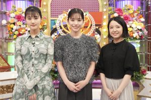 『クイズ！国民一斉調査』