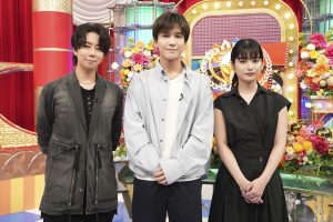 『クイズ！国民一斉調査』