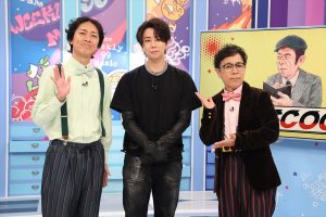 『週刊ナイナイミュージック』
