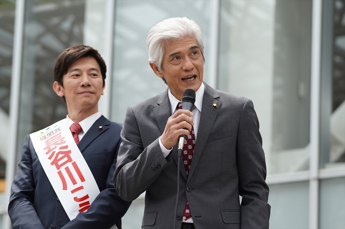 『大追跡～警視庁SSBC強行犯係～』
