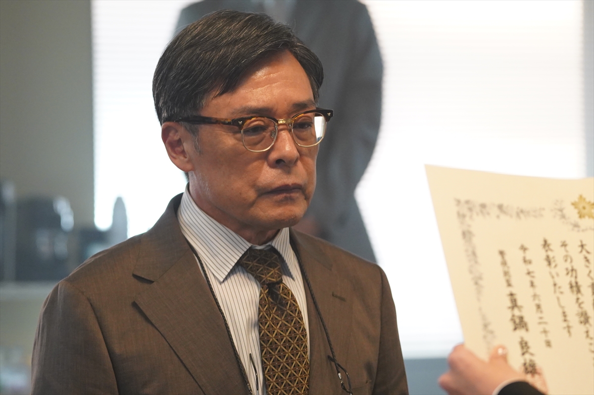 『大追跡～警視庁SSBC強行犯係～』