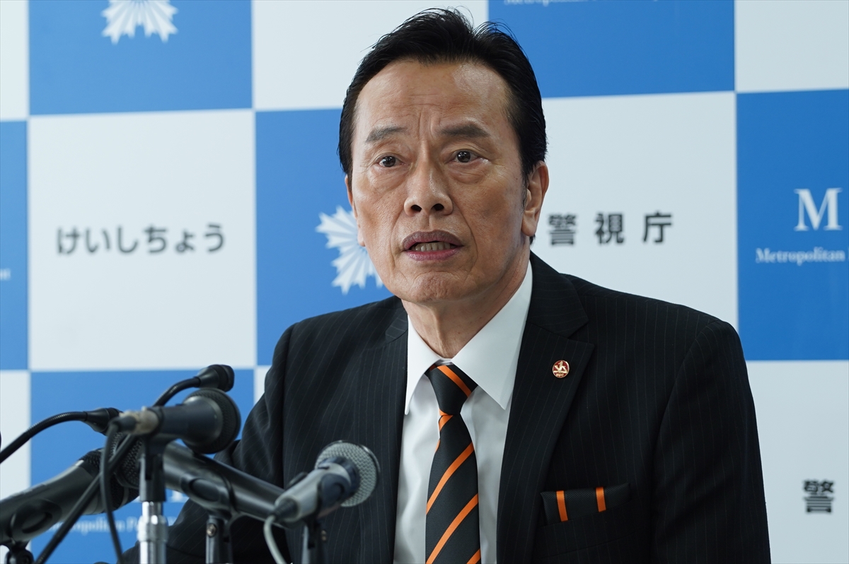 『大追跡～警視庁SSBC強行犯係～』
