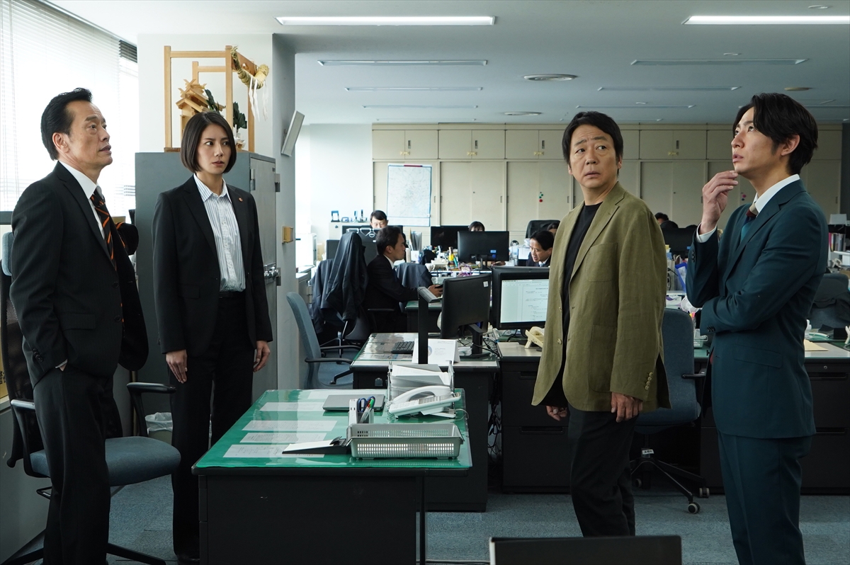 『大追跡～警視庁SSBC強行犯係～』