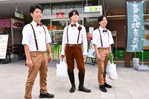 『黄金のワンスプーン！』