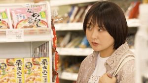 『THE突破ファイル』