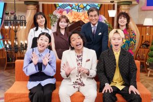 『見取り図の間取り図ミステリー』