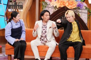 『見取り図の間取り図ミステリー』