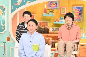 『櫻井・有吉THE夜会』