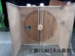 「リア突 海の家」