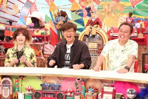 『ミュージックジェネレーション』