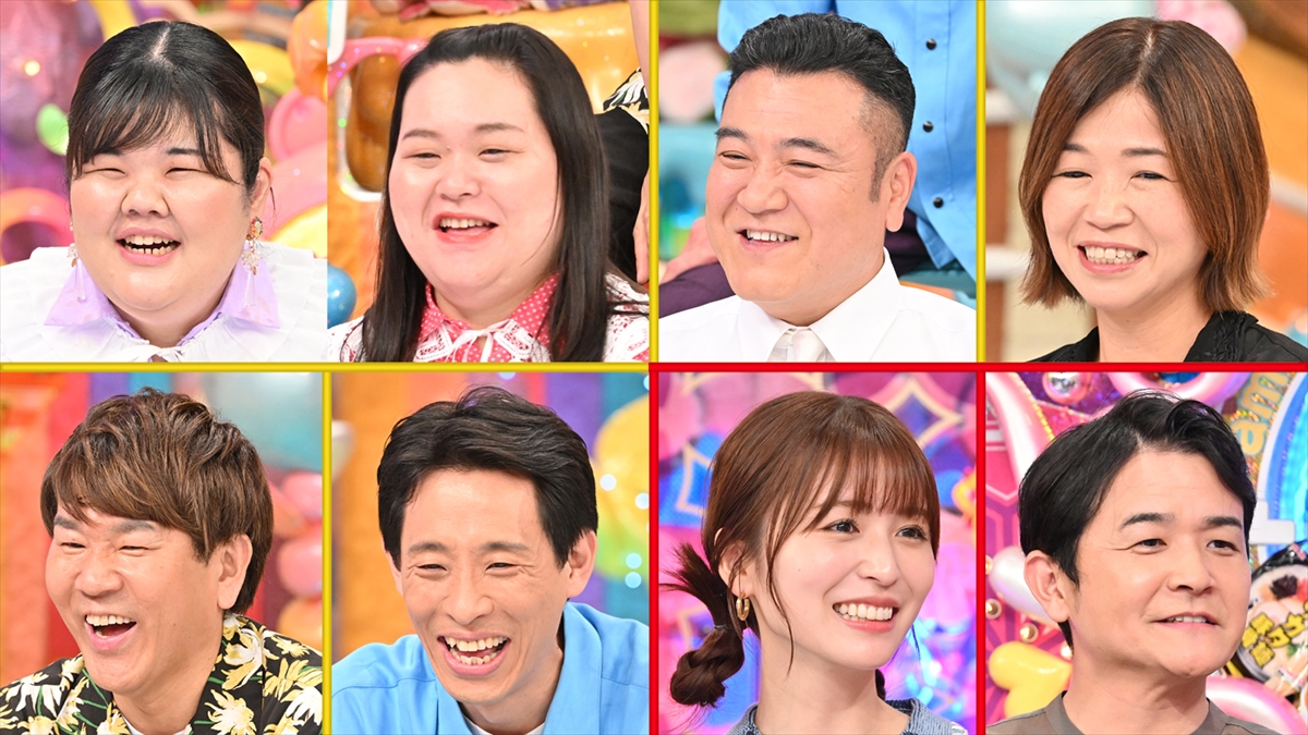 『アメトーーーーーーク　3時間SP』
