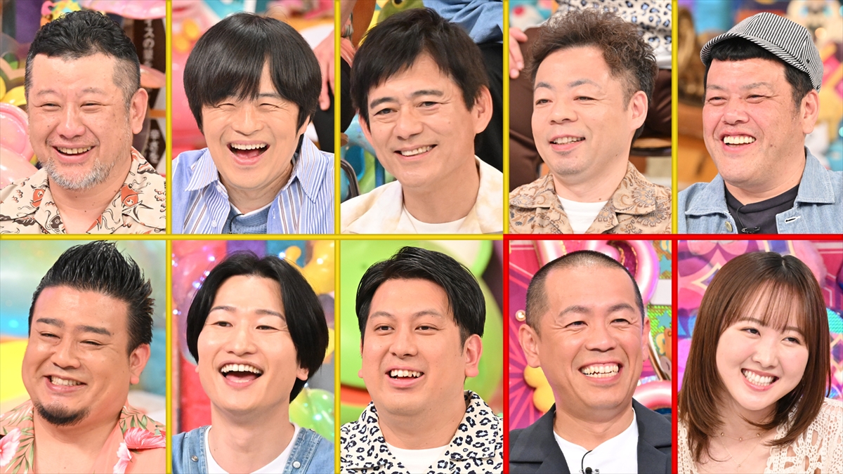 『アメトーーーーーーク　3時間SP』