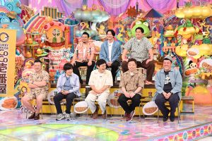 『アメトーーーーーーク　3時間SP』