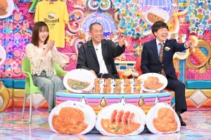 『アメトーーーーーーク　3時間SP』